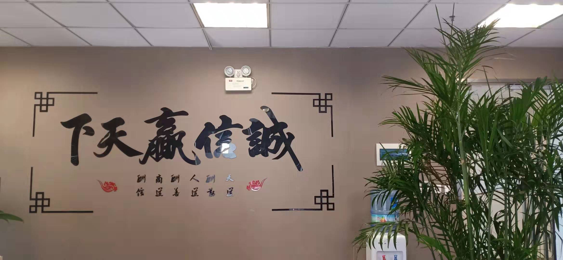 15660258682055.jpg 15660258682055.jpg