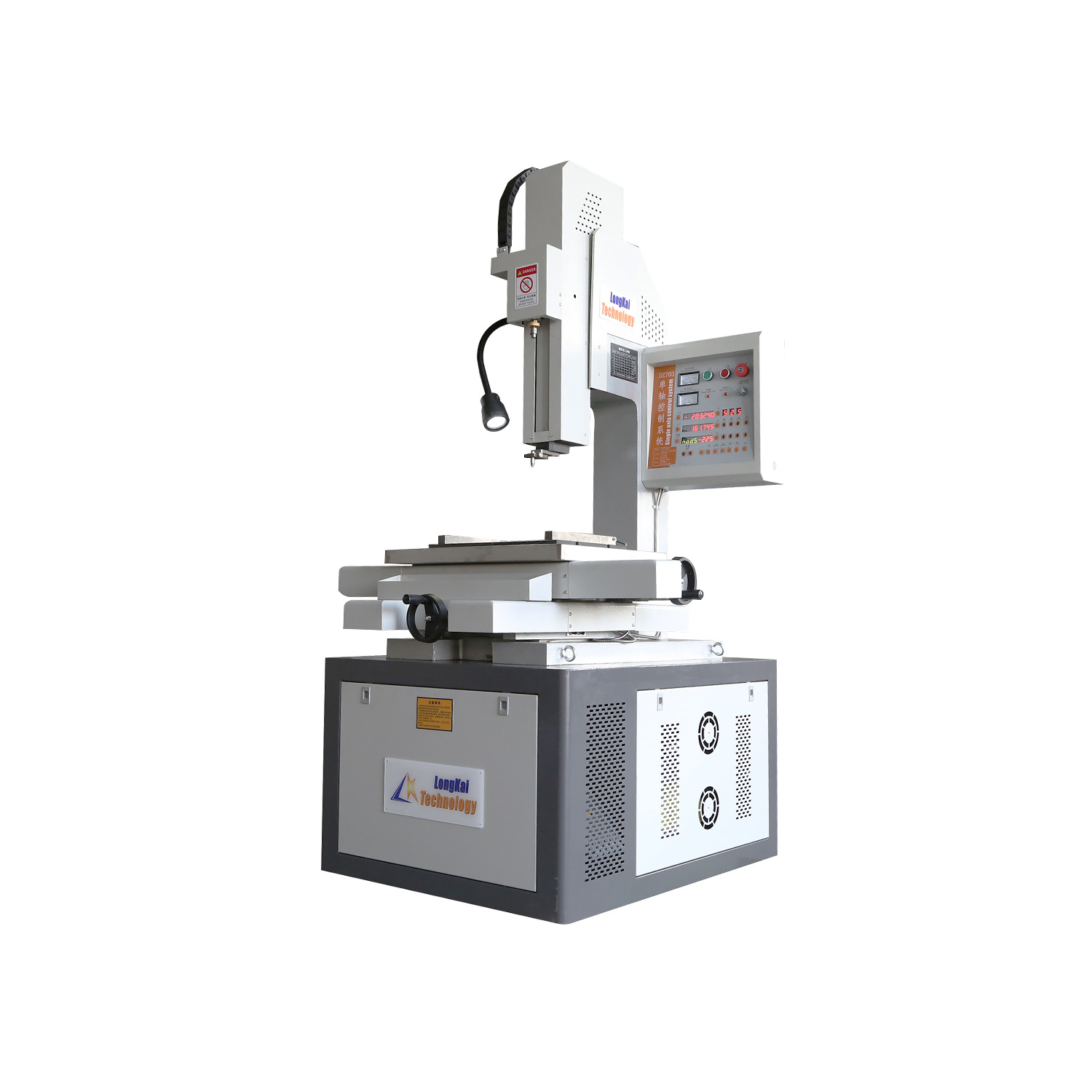 電火花穿孔機DZ703